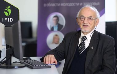 Доктор Дадали о БАДах