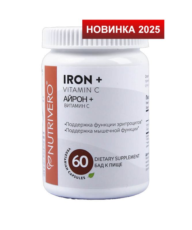 IRON+