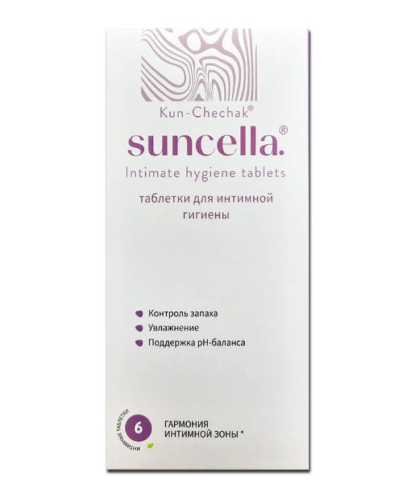 Tаблетки Sunsella «Кун Чечак»